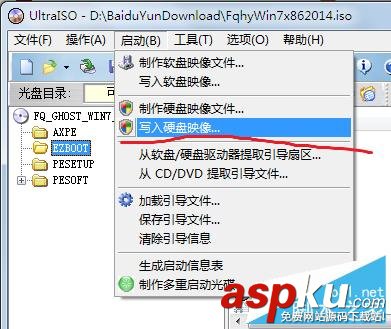 如何用u盘装xp系统,u盘装系统教程,u盘装系统,如何用u盘重装系统