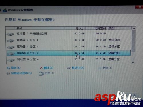 硬盘安装,64位,win8.1,win8,win7操作系统