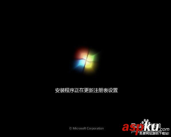 U盘,装系统,win7