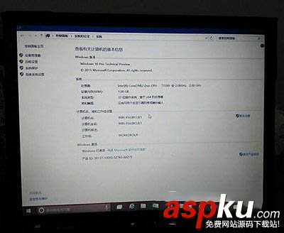 thinkpad,电脑,win10系统