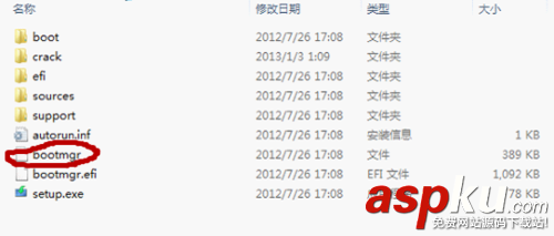 老毛桃2013,U盘启动盘和重装系统