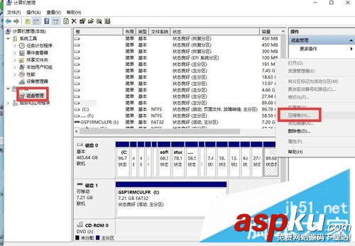 win10,ubuntu14,双系统,系统安装