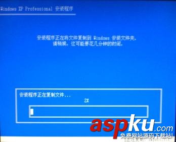 联想,操作系统,恢复光盘,Windows XP