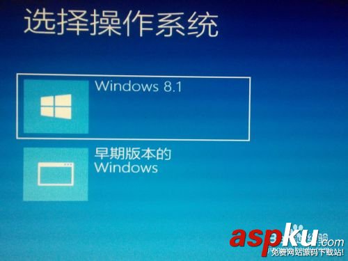 硬盘安装,64位,win8.1,win8,win7操作系统