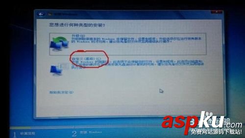 老毛桃2013,U盘启动盘和重装系统