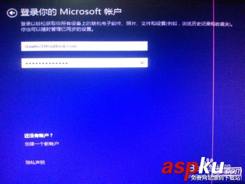 win8、win10预览版双系统安装详细图文教程