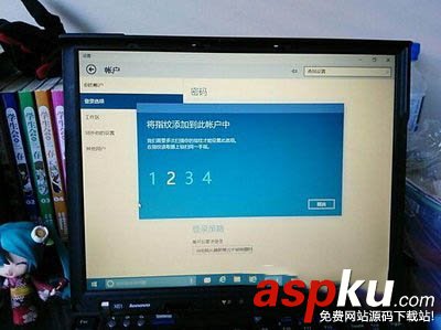 thinkpad,电脑,win10系统