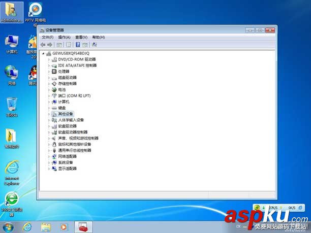 u盘装系统,win7