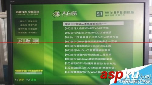 格式化c盘,重装系统,不重装系统扩大c盘,c盘重装系统