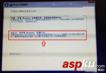 大白菜U盘启动盘制作工具怎么安装win10系统 大白菜u盘安装win10系统图文教程