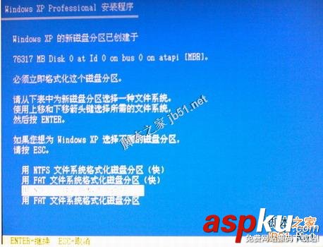 联想,操作系统,恢复光盘,Windows XP