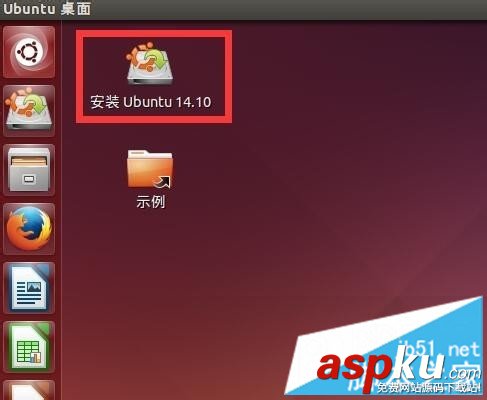 win10,ubuntu14,双系统,系统安装