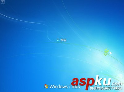 windows7,系统重装