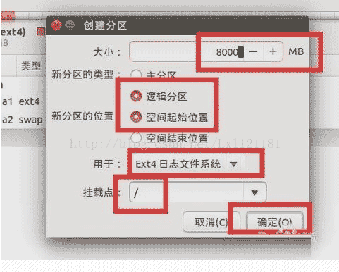 win10,安装,Ubantu,双系统