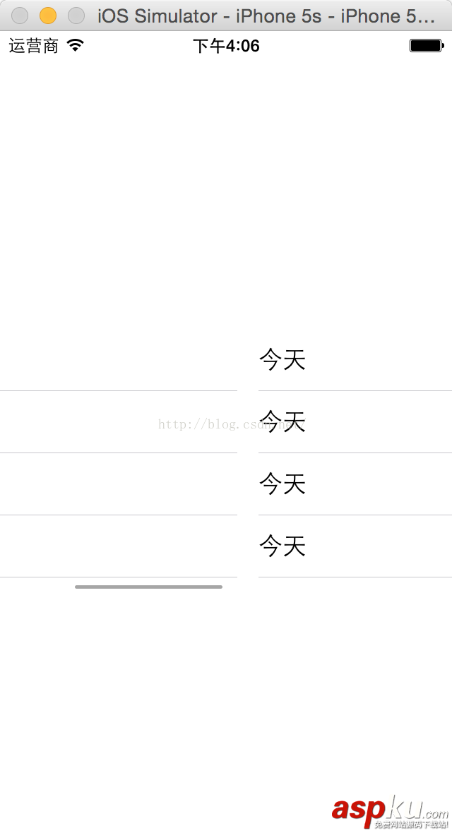 Swift,TableView,侧滑,切换