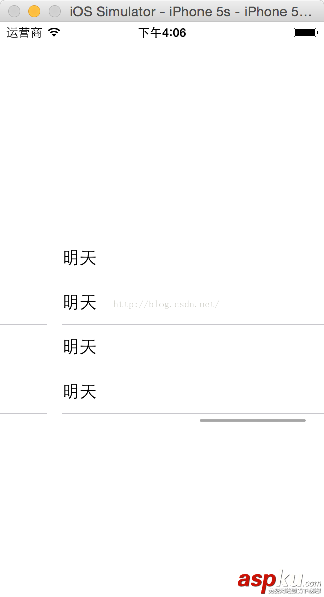 Swift,TableView,侧滑,切换