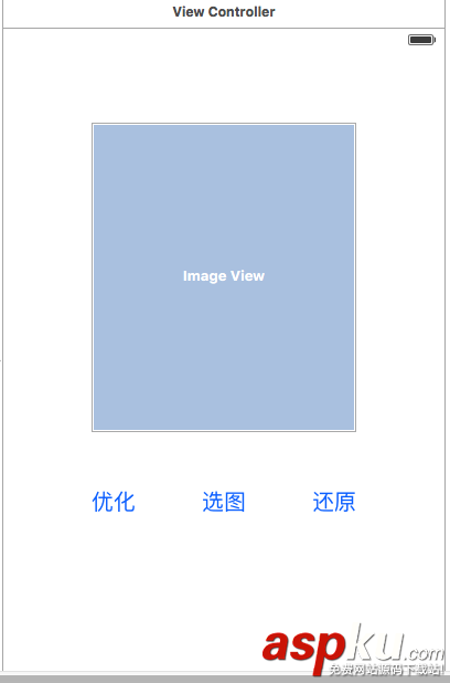 Swift图像处理之优化照片 Swift图像处理之优化照片