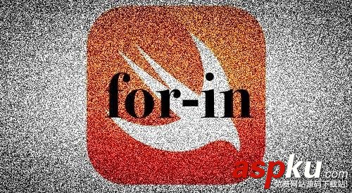 swift,遍历字典,swift3.0,遍历数组