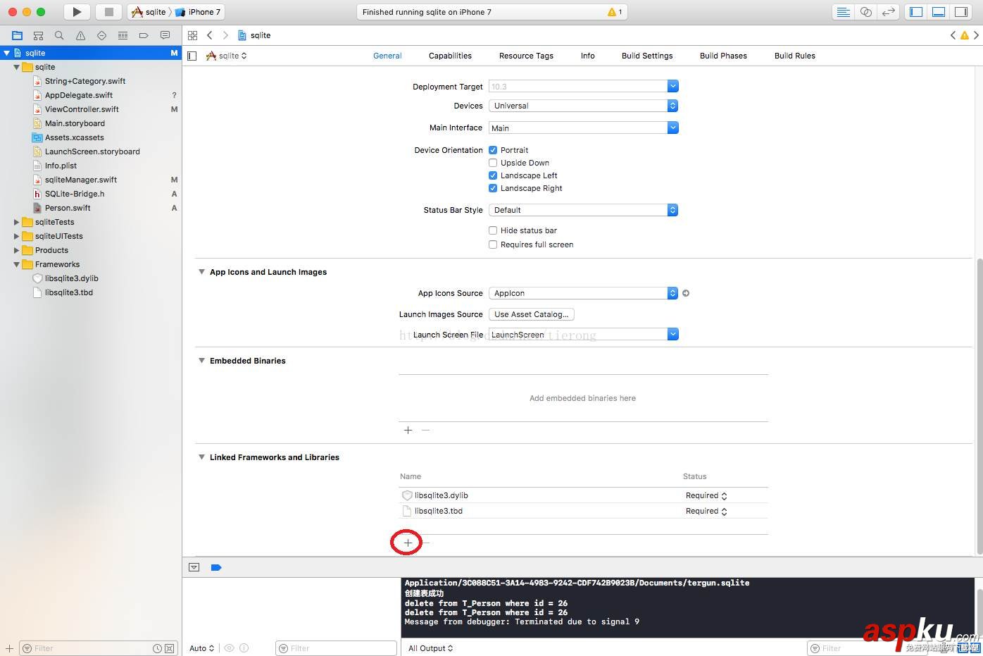 swift,sqlite,数据库,swift创建sqlite