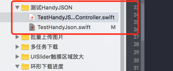 swift,json转model,handyjson