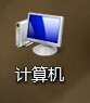 u盘,名字