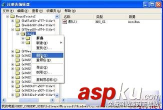 U盘,查毒,杀毒