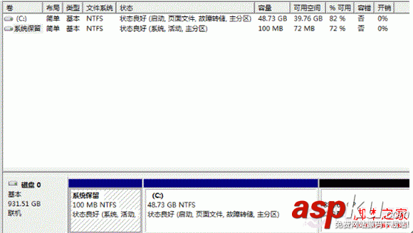 SSHD,混合硬盘