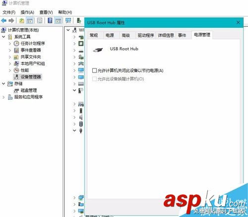 u盘,无法识别