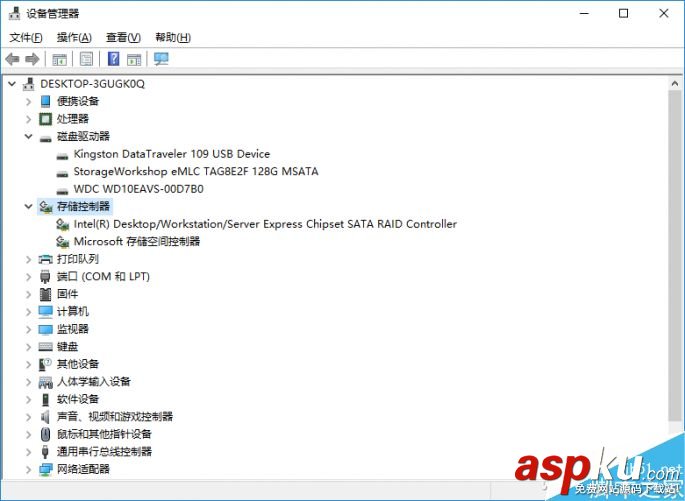 SSD,机械硬盘,电脑