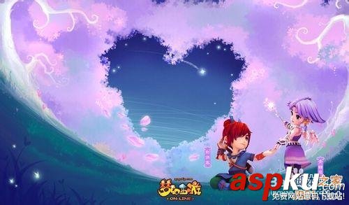 固态硬盘