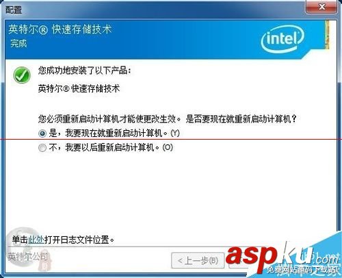 ssd,固态硬盘,安装教程,ssd固态硬盘