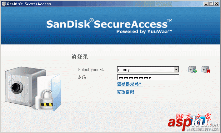 SanDisk,SecureAccess
