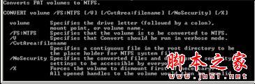 磁盘,FAT,NTFS