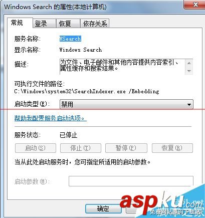 电脑硬盘,硬盘灯闪