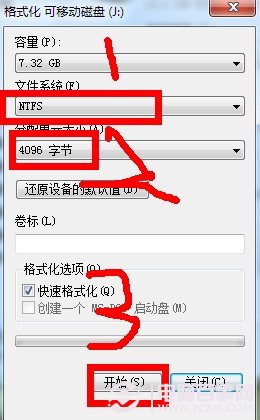 U盘,传输速度,USB2.0