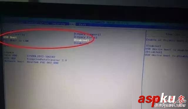 怎么设置u盘启动,bios设置u盘启动,各品牌u盘启动