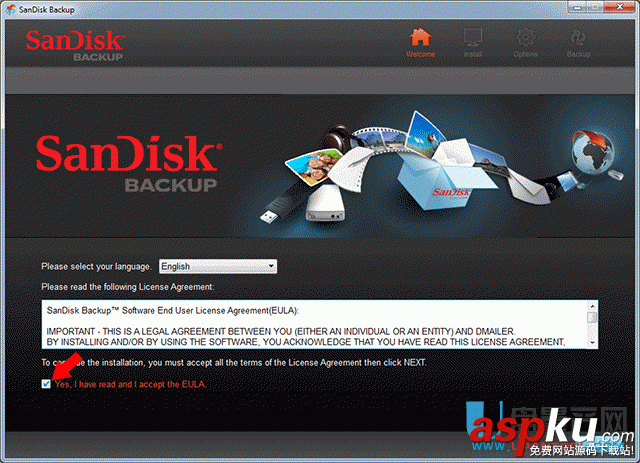 SanDisk,SecureAccess