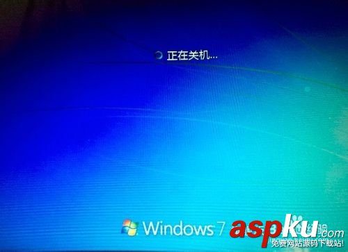 电脑,硬盘