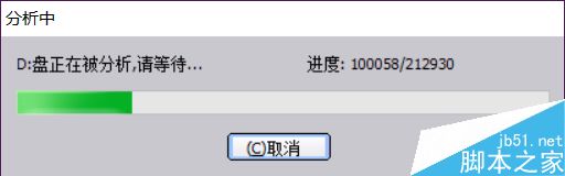 磁盘,数据
