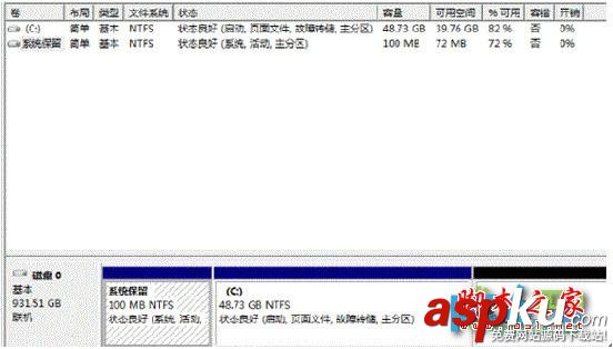固态混合硬盘,SSHD固态混合硬盘,sshd混合硬盘,固态混合sshd