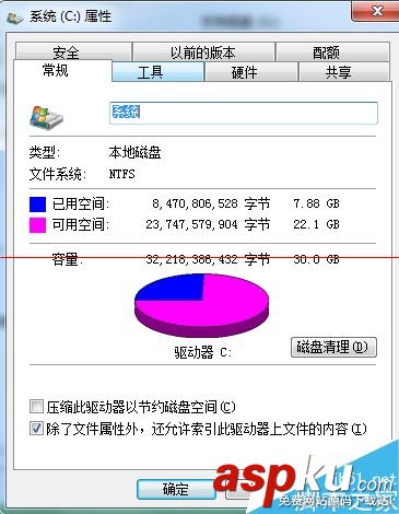 电脑硬盘,硬盘灯闪