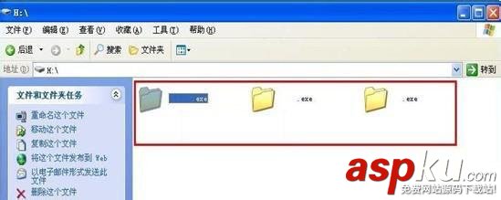 U盘,查毒,杀毒