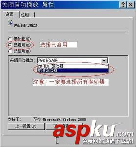 U盘,查毒,杀毒