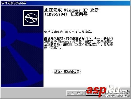 U盘,未被格式化