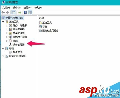 u盘,无法识别