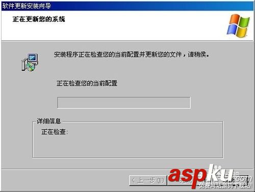 U盘,未被格式化