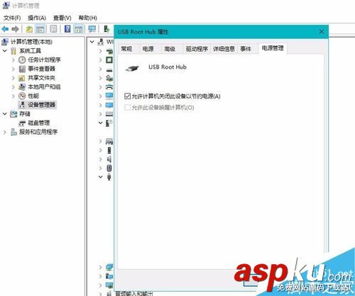 u盘,无法识别