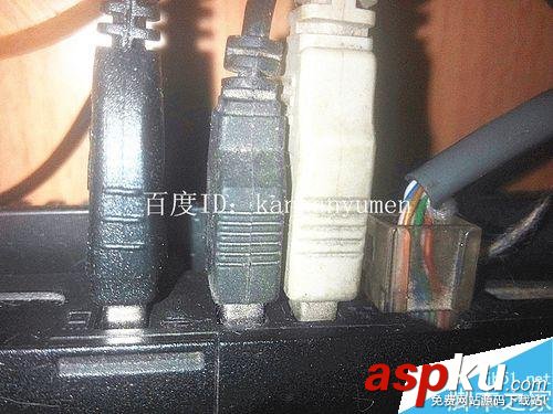 USB集线器