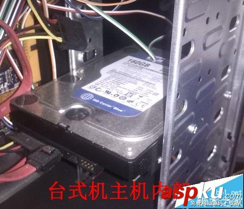 台式机硬盘,笔记本硬盘