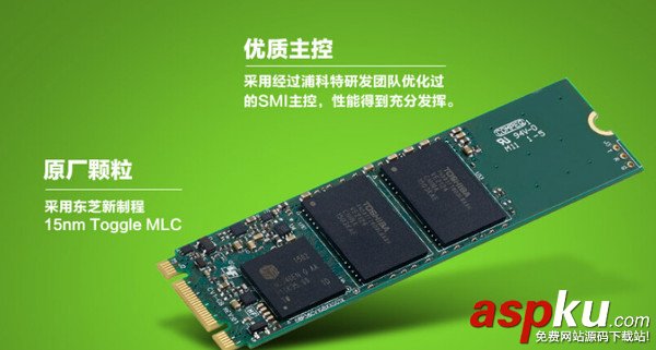 M.2接口的SSD是怎么回事?M.2接口SSD全面解析评测 M.2接口的SSD,M.2接口SSD,M.2接口SSD类型,M.2接口